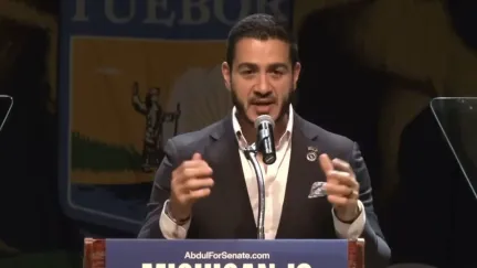 Abdul El-Sayed victory speech | Image via (YouTube/C-SPAN)
